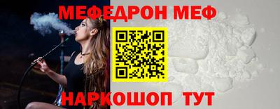 бутик Уссурийск