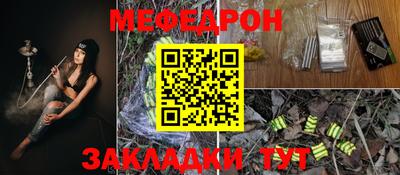 дистиллят марихуана Тулун