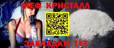 дистиллят марихуана Тулун