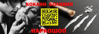 дистиллят марихуана Тулун