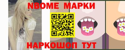дистиллят марихуана Тулун
