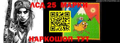 дистиллят марихуана Тулун
