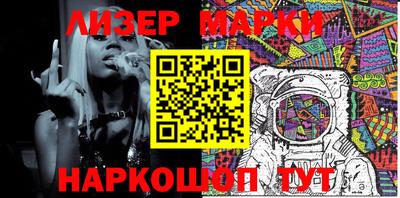 кокаин премиум Туймазы