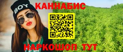 кокаин премиум Туймазы
