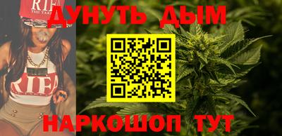 кокаин премиум Туймазы