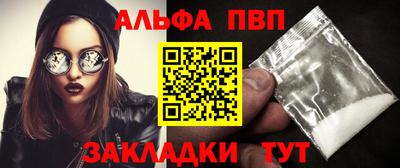 дистиллят марихуана Тулун