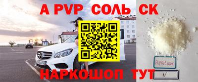 мяу мяу мука Усть-Илимск