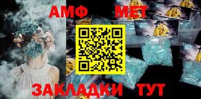 гашик Тула