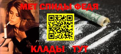 мяу мяу мука Усть-Илимск