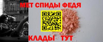 бутик Уссурийск