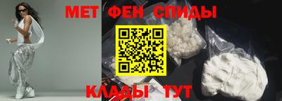 кокаин премиум Туймазы