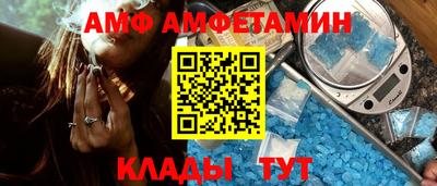 кокаин премиум Туймазы