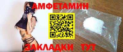 кокаин премиум Туймазы