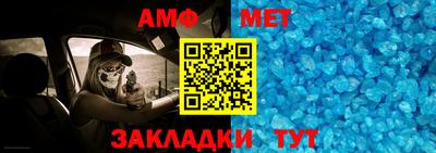 дистиллят марихуана Тулун
