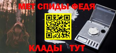 гашик Тула