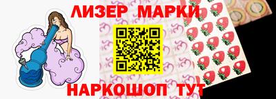 кокаин премиум Туймазы