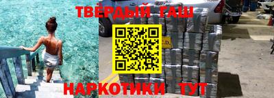 мяу мяу мука Усть-Илимск