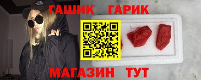 мяу мяу мука Усть-Илимск