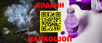 дистиллят марихуана Тулун